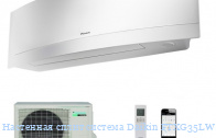 ��������� ����� ������� Daikin FTXG35LW / RXG35L (�����)	  